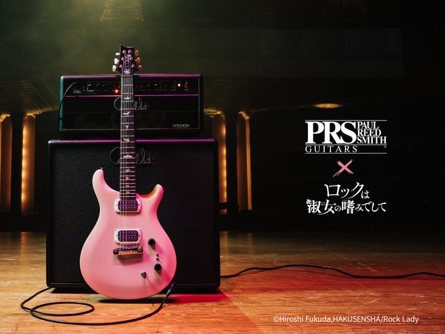 From Screen to Stage: SE Rock Lady Limited Edition