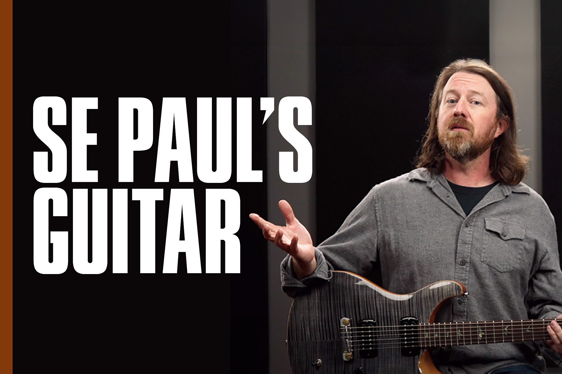 Listen to a Demo of the SE Paul's Guitar!