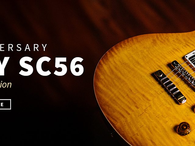 40th Anniversary McCarty SC56